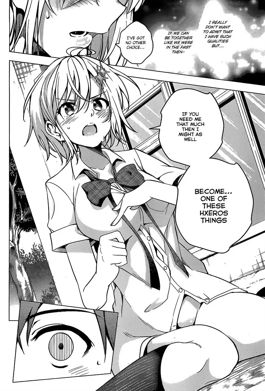 Dokyuu Hentai HxEros Chapter 2 47